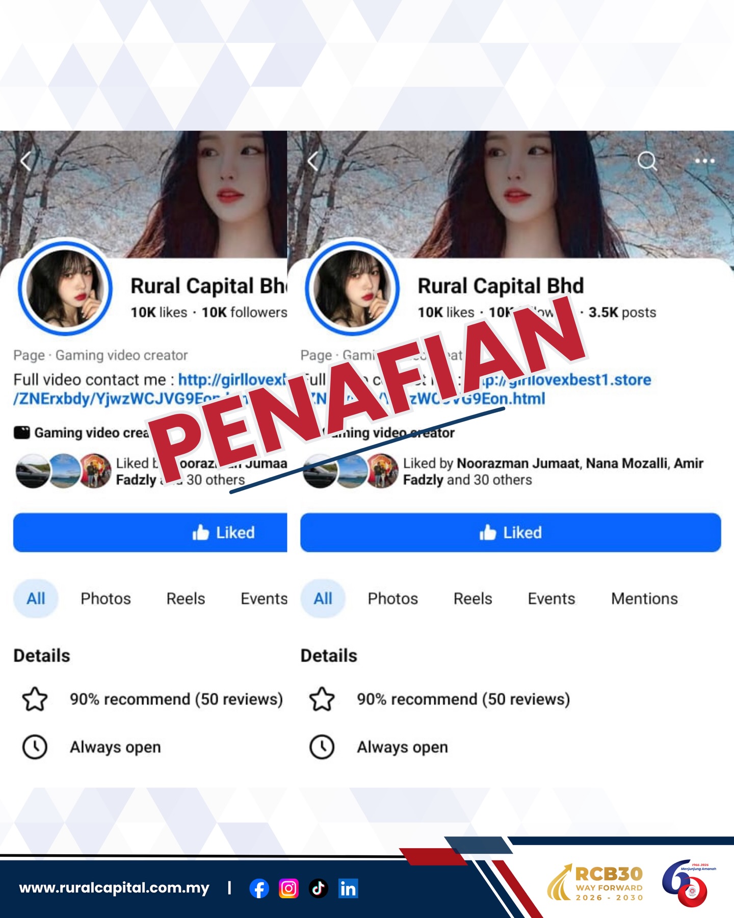 PENAFIAN